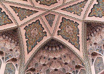 Rethinking Islamic Art