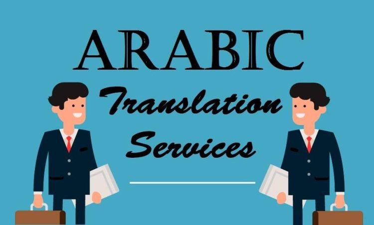 What To Expect From Arabic Translation