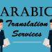 What To Expect From Arabic Translation