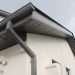 Key Advantages of Installing Aluminium Guttering Systems