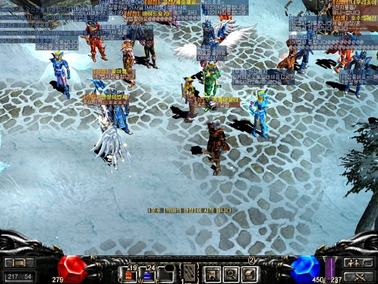 Enduring Legacy of MUonline: A Journey Through the Realms of Fantasy and Adventure