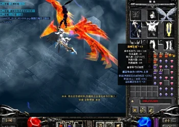 Level Up Your Game: Choosing the Right MuOnline Server